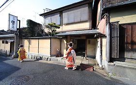 京都旅館 坂の上